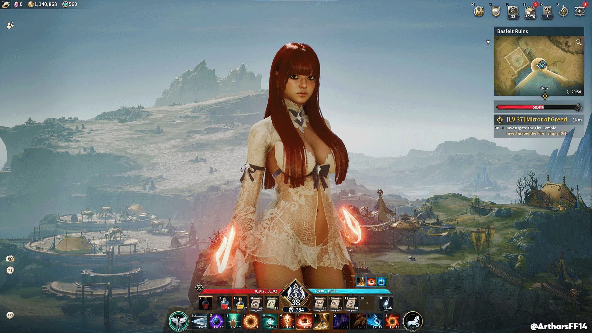 Aion 2