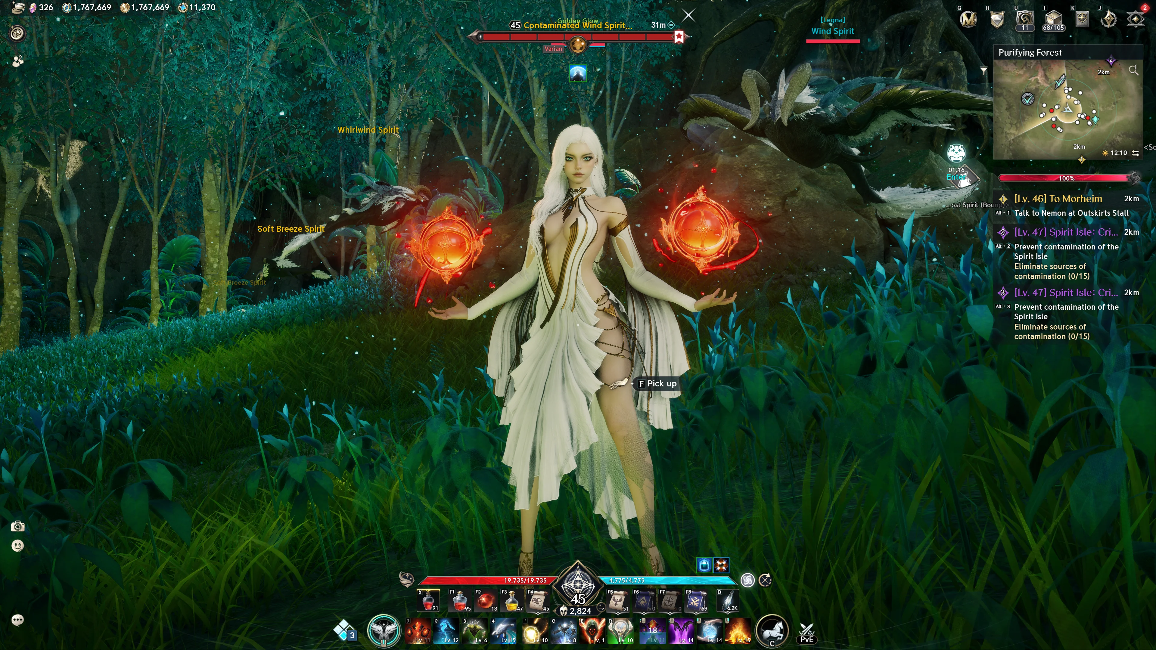 Aion 2